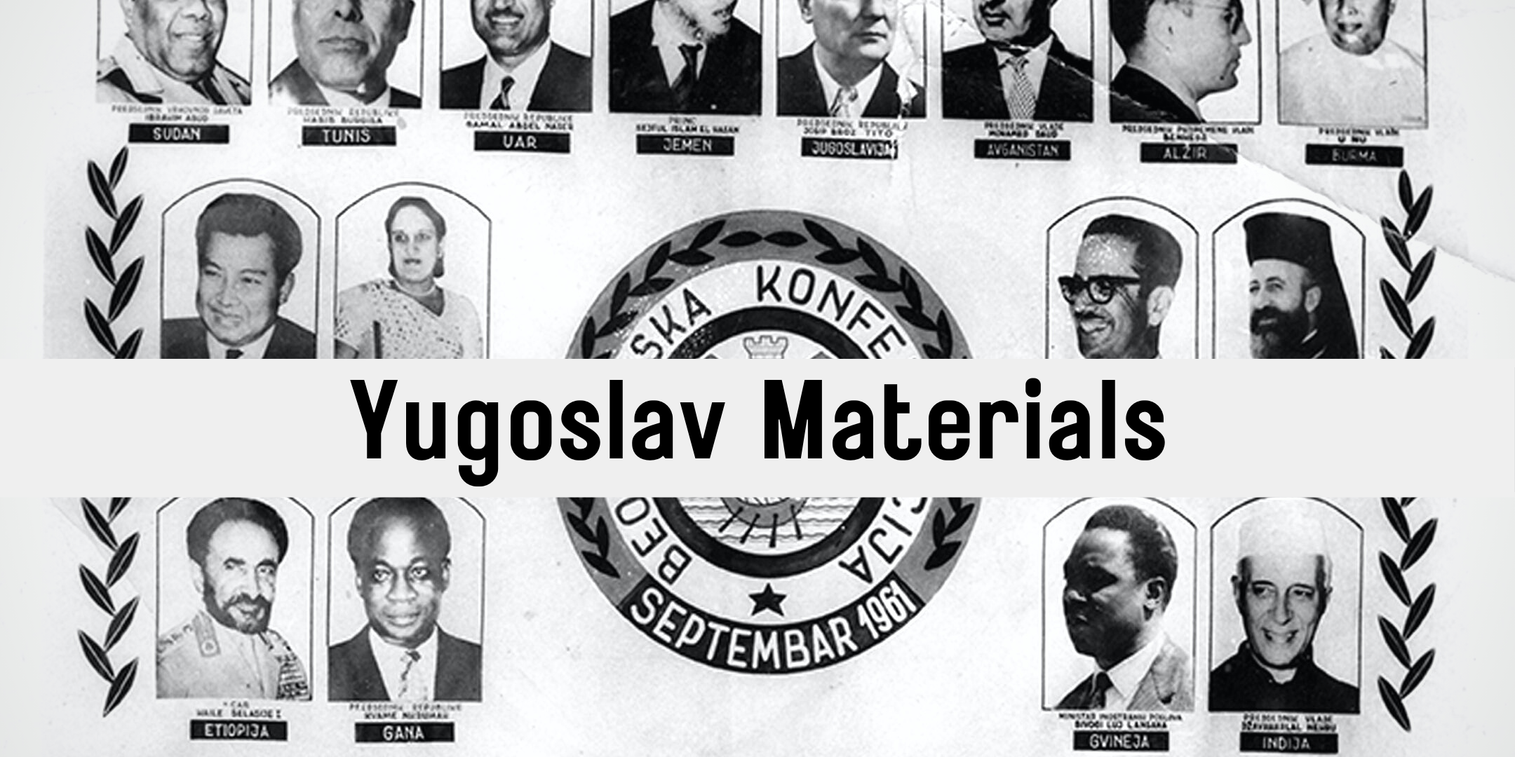 Link for the Yugoslav materials site.